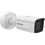 Pachet LPR Hikvision iDS-2CD7A46G0/P-IZHSY pentru identificarea placutelor auto si controlul barierei