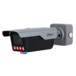 Pachet LPR Dahua ITC413-PW4D-IZ3 pentru identificarea numerelor si controlul barierei auto